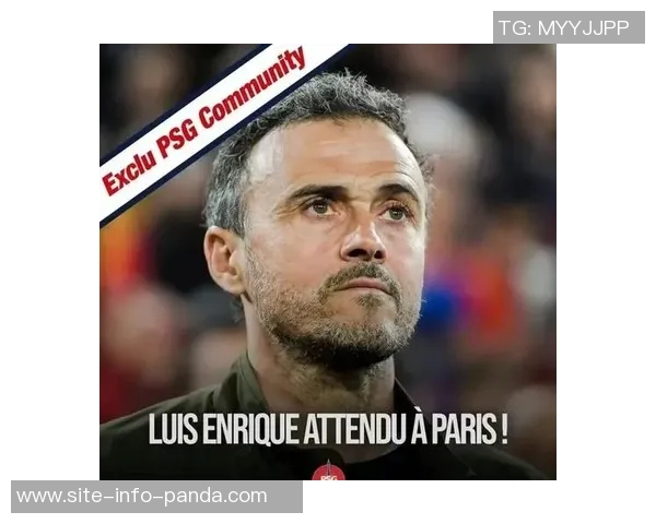 法媒报道恩里克重用16岁右后卫拒绝其参加U17世界杯引发关注